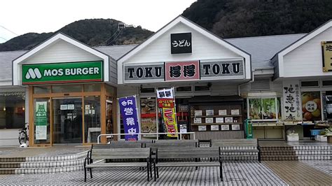 【最新版】伊豆急下田駅周辺でさがす風俗店｜駅ちか！人気ラン 